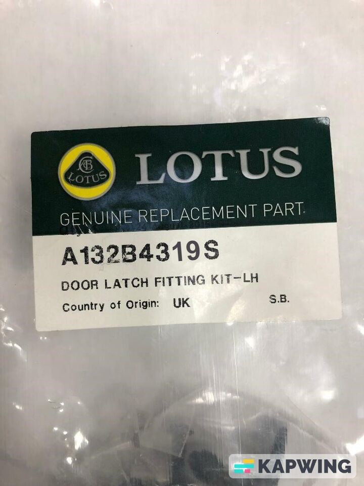 Door Latch Fitting Kit - LH-A132B4319S ,  Lotus Door Latch Fit Kit-LH for Evora-A132B4319S , Door latch Fit 
