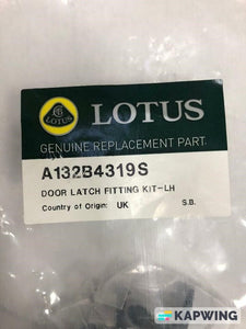 Door Latch Fitting Kit - LH-A132B4319S ,  Lotus Door Latch Fit Kit-LH for Evora-A132B4319S , Door latch Fit 
